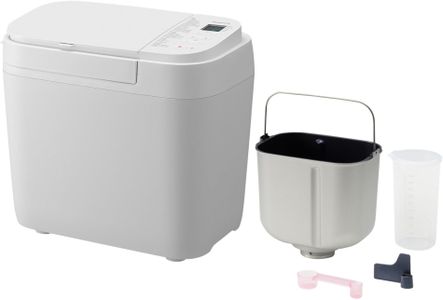 Panasonic Automatic Breadmaker – Gluten Free, Nut Dispenser, White