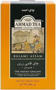 Ahmad Tea Black Tea, Kalami Assam Loose Leaf, 454g - Caffeinated and Sugar-Free