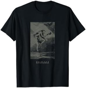 Occulte Russian Witch Baba Jaga Slavic Horror Goth Vintage T-Shirt