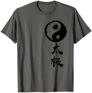 Ying Yang Tai Chi Chuan Graphic Camiseta