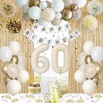 60th Birthday Decoration for Women Men, Boho Sand White Balloon Garland Kit with Happy Birthday Banner for 60th Birthday Women Men Decorations Happy Birthday Decorations Party Supplies