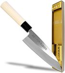 Seki Japan TSUBAZO Japanese Sushi Chef Knife, Stainless Steel Sashimi Deba Knife, Shiraki Handle, 150 mm (5.9 in)