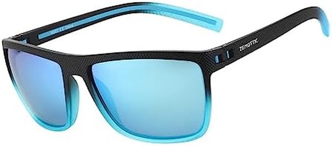 ZENOTTIC Polarized Sunglasses for Men Lightweight TR90 Frame UV400 Protection Square Sun Glasses Fishing