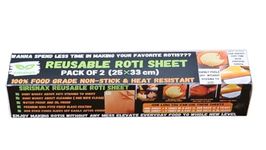 SIRISNAX AKKI ROTI Sheet OBBATTU Sheet HOLIGE chapathi matt Baking mat for ROTI MAT &Parchment Paper for Baking Cake holige Sheet Teflon Sheet Baking Paper for Oven, 25*33 CM PACK 2 Large