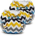 Kanga Care Lil Joey Newborn All in One AIO Cloth Diaper (2pk) Charlie 4-12lbs