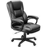 GUNJI Executive Office Chair High Back PU Leather Adjustable Ergonomic Desk Chair, Swivel Computer Chair with Lumbar Support, Black