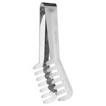 Ikea SKOGHALL Salad Tongs,Stainless Steel(Length: 19 cm (7"))