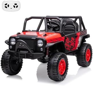 24V 2 Seat