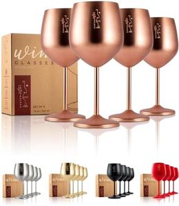 Gusto Nostro Stainless Steel Wine Glass - 18 oz - Unbreakable Rose Gold Wine Glasses for Travel, Camping and Pool - Fancy, Unique and Cool Portable Metal Wine Glass for Outdoor, Picnics (Set of 4)