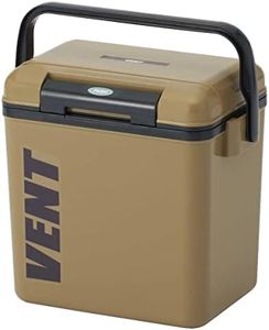 Sanka Bansereno SVES-#10KA One-Push Cooler Box, German Khaki (Matte Specifications), 2.6 gal (7.6 L) Small, Lightweight Design, Easy to Clean with Lid Removal, Made in Japan, Fishing Cooler, Fishing,