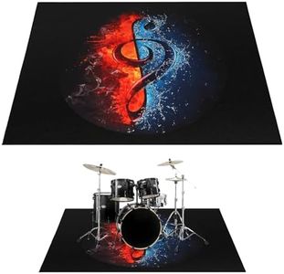 Anjetan Drum Rug, Drum Mat, Electrical Drum Carpet Soundproof Rug Pads Drum Accessories for Electric Drums Jazz Drum Set, Gift for Drummers, Drum Accessories, 47” x 63”