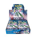 Pokemon Card Game Scarlet & Violet Expansion Pack Future Flash Box (Japanese ver)