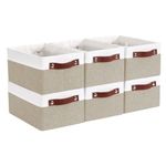 DECOMOMO Storage Bin Baskets Storage Organization 6 Pack Small Storage Basket for Bathroom Closet Toys Gift Basket Nursery Organizers and Storage with Double Handles (Beige & White)