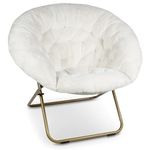 Milliard Accent Chair, Faux Fur Cozy Chair for Bedroom/X-Large (White Fur, Gold Metal)