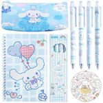 Koiswim Cute School Supplies Set - Gel Pens, Journal Notebook, 50 Stickers, Pencil Cse, Kawaii Stationery Set, Back to School Gift, Blue