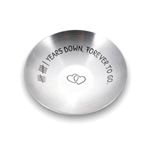 11th Anniversary Steel Gifts for Her Him 11 Year Wedding Anniversary for Wife Husband Girlfriend Couple 11 Year Anniversary Decorations 4" Ring Holder Dish Jewelry Tray Christmas Valentines Birthday