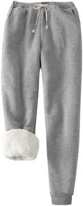 Flygo Womens Casual Running Hiking Pants Fleece Lined Activewear Sweatpants (Large, Light Grey)