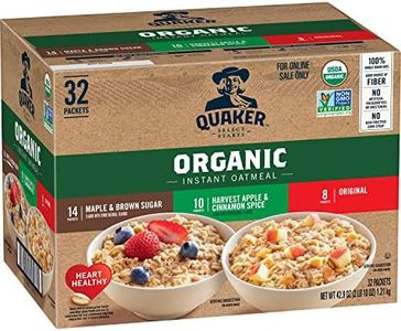 QUAKER Ins