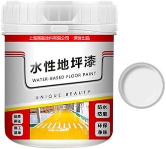 Water-Based Quick-Dry Anti-Slip Floor Paint Coating 500g - Waterproof Concrete for Interior, Exterior, Garage, Parking Lots