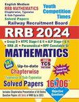 Youth Competition Times RRB Mathematics Chapterwise Solved Papers | ENGLISH MEDIUM