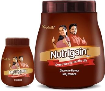 Nutrigain 