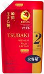 TSUBAKI Premium Moist Shampoo Refill 660ml