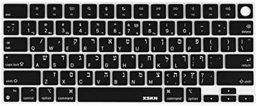 XSKN Hebrew US Version Silicone Keyboard Cover Skin for 2022-2024 MacBook Pro 14.2" 16.2" MacBook Air 13.6" 15.3" and Touch ID A2442 A2779 A2918 A2992 A2485 A2780 A2991 A2681 A3113 A2941 A3114