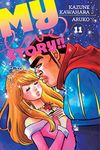 My Love Story!!, Vol. 11 (Volume 11)