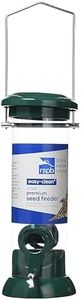 Premium Bird Seed Feeder, Hanging Bird Feeder with Two Perch Ports, Easy to Clean, Suitable for Seeds and Seed Mixes, Durable and UV-Stabilised (310g) - RSPB, 9 inch