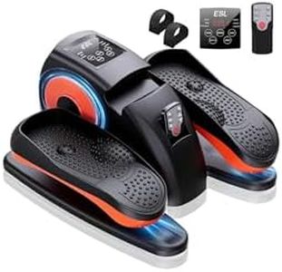 ESL Under Desk Elliptical - Portable Leg Exerciser for Seniors, Assembled Seated Elliptical with Remote Control, LCD Display Electric Elliptical Trainers with Traction Straps