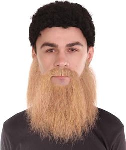 BC GOODS BY Adult Men's Extended Synthetic Beard for Costume Play, Flame-Retardant Synthetic Fiber, Mix Brown
