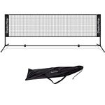 display4top Adjustable Foldable Portable Badminton Net Set - Net for Tennis, Pickleball, Kids Volleyball - Easy Setup Nylon Sports Net with Poles - For Indoor or Outdoor Court, Beach, Driveway (4m)