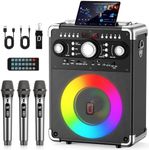 HWWR Karaoke Machine with 3 Microphones for Adults and Kids,Portable Party Karaoke Speaker with DJ Lights, Bluetooth Speaker for Home Party, Gatherings, The Best Gift for All