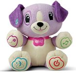 LeapFrog My Pal Violet, Infant Plush Toy with Personalization, Music and lullabies, Learning Content for Baby to Toddler, Retail Packaging, French Version ( Packaging May Vary )