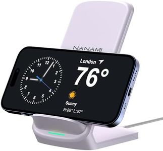 NANAMI Fast Wireless Charger, Qi-Certified Wireless Charging Stand Compatible iPhone 16/15/14/13/12/11/XR/XS/8 & Qi Phone Charger for Samsung Galaxy S24/S23 Ultra/S22/S21/S20/S10/S9/Note 20,Pixel 6,LG