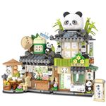 Street View Tea Shop Mini Building Blocks, MOC Creative Building Toys Cute Panda Animals Building Set for Girls 6-12, Simulation Architecture Construction Toy, Gift Idea for Kids Adults (860PCS)