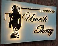 Aarushi Creations Personalised Home Door Name Plate Acrylic With Rose Gold Acrylic Embossed Letters With Mirror Shine (Size 16 X 8 Inch,Color White) (12 X 8 Inch) (Size 16 X 12 Inch)