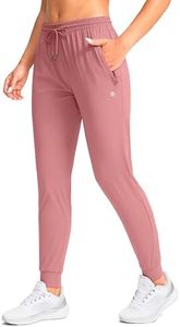 G Gradual Women's Joggers Pants with Zipper Pockets Tapered Running Sweatpants for Women Lounge, Jogging(Mauve,S)