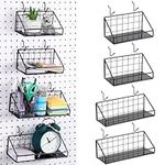 Suzile 4 Pack Pegboard Shelf Set, P