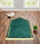 KETOSTICS® Velvet Prayer Mat 44x28 inch Musalla Janamaz for Namaz Muslim Brown (Dark Green)