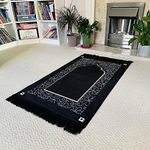 bazachi New Mihrab Style Velvet Prayer Rug (750g) | Muslim Prayer Mat | Size: 120 x 70 cm | Made in Turkey (Black)
