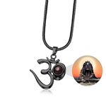 PhotoJewels Adiyogi Customised Photo Locket | OM Pendant | Picture Chain Pendant | Photo Projection Pendant | Customized Gifts for Women | Locket for Women | Accessories for Girls | Black