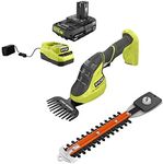 RYOBI ONE+ 18V Cordless Grass Shear