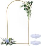 7.2x4 FT Wedding Backdrop Stand Metal Balloon Arch Stand for Party and Ceremony,Arched,Gold