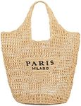 POOOPSSD New Woven Bag, Straw Mesh Tote Bag, Beach, Shoulder Bag, Hobo Women, Foldable Large Capacity, for Holiday., Khaki, Large, 2022 New