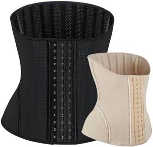 Latex Waist Trainer For Women - Black Underbust Corset Top - Waist Cincher Shapewear - Body Shaper, Black