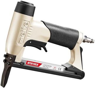 meite MT50