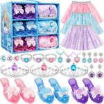 LJZJ Princess Dress Up Toys & Jewel