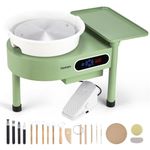 Huanyu Pottery Wheel Machine 12in with Bat System Detachable Extended Tray, Electric Pottery Forming Machine Foot Pedal & LCD Screen 350W Art Clay DIY Sculpting Tool Kit