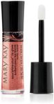 Mary Kay NouriShine Plus Lip Gloss 